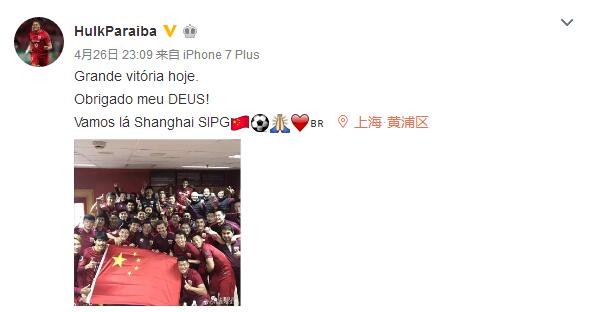 顾秋怡立刻答应道：好的叶辰哥哥。